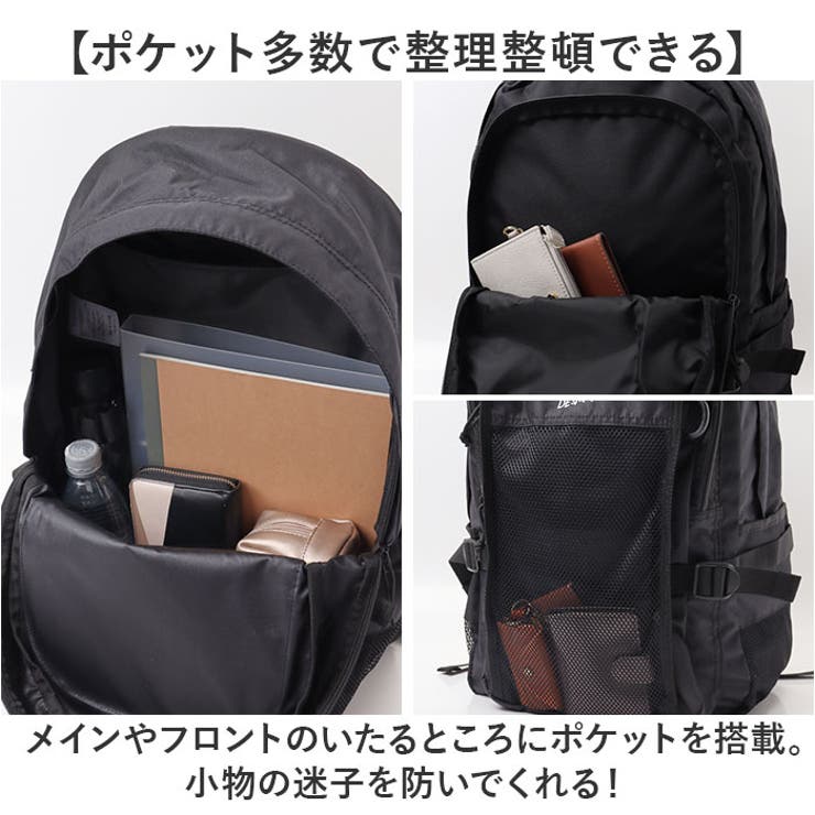 スラッシャー