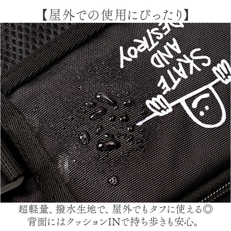 THRASHER スラッシャー THR-300 縦型ショルダーバッグ | BACKYARD FAMILY | 詳細画像5