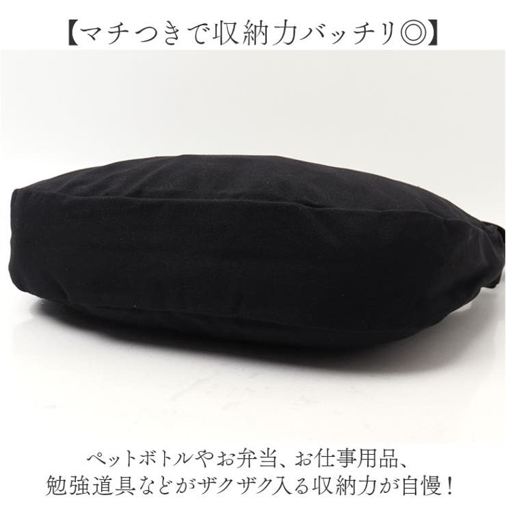 THRASHER スラッシャー THR-304 舟形ショルダーバッグ | BACKYARD FAMILY | 詳細画像5 