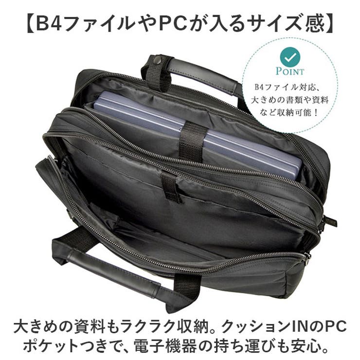 ANDY HAWARD ビジネスカジュアル 26525 | BACKYARD FAMILY | 詳細画像3 