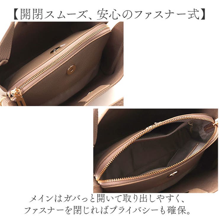 ショルダーバッグ