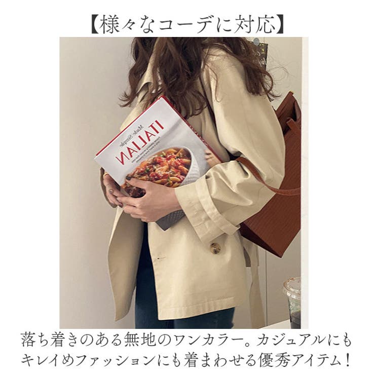 トレンチコート ショート レディース アウター スプリングコート
