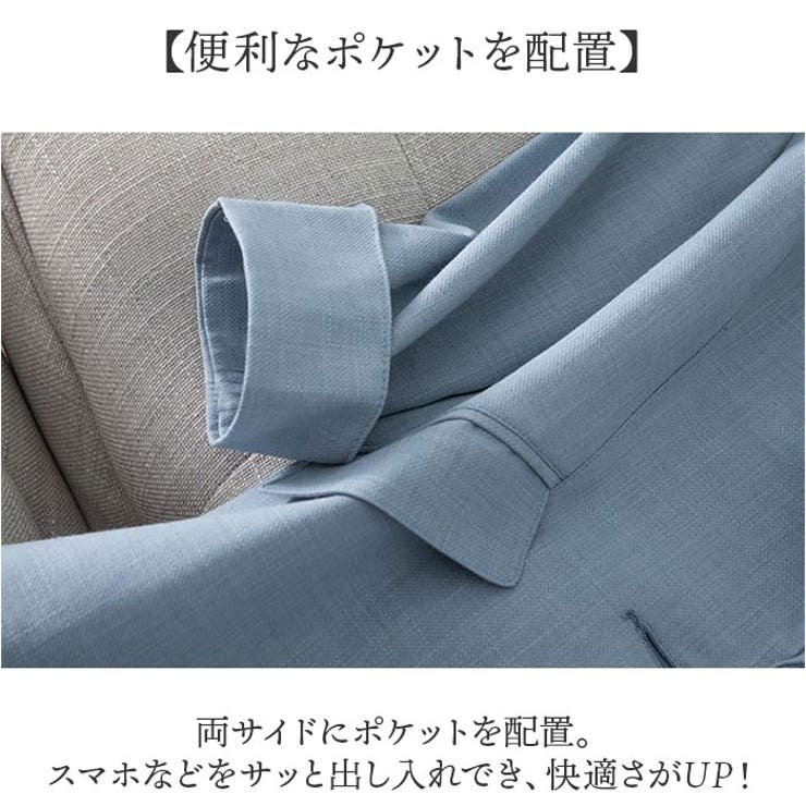 ジャケット レディース スーツ テーラード ビジネス[品番