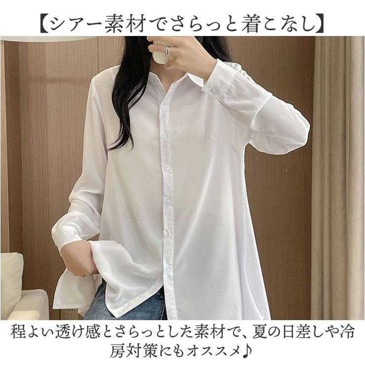 シャツワンピース ロングシャツ チュニックブラウス | BACKYARD FAMILY | 詳細画像11 