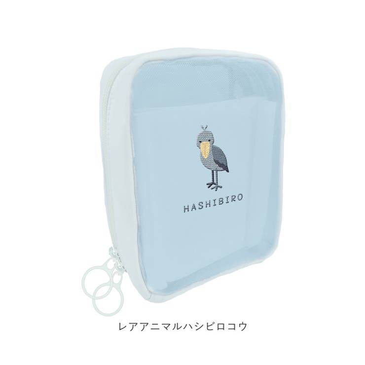 メッシュマルチポーチ[品番：BCYW0030730]｜BACKYARD FAMILY
