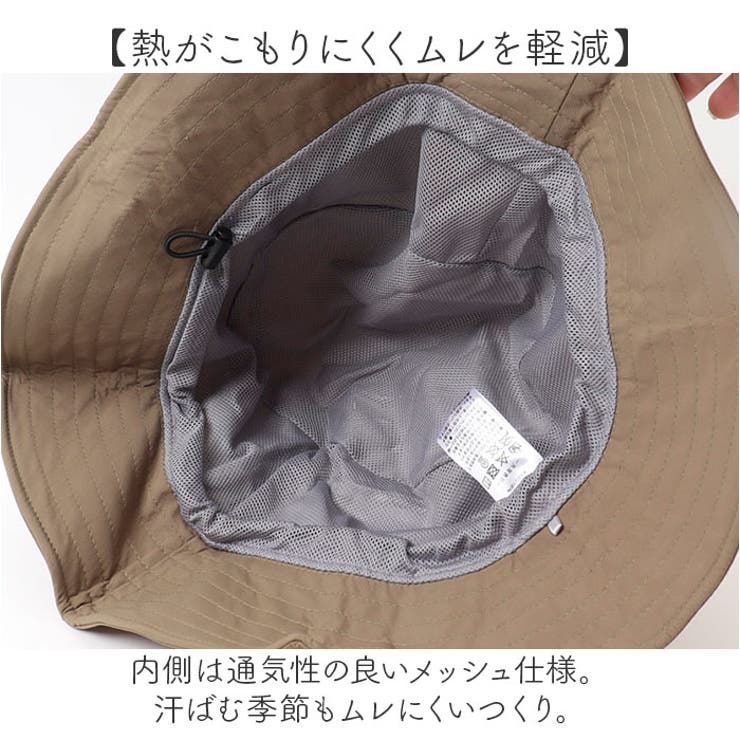 ヘルメット