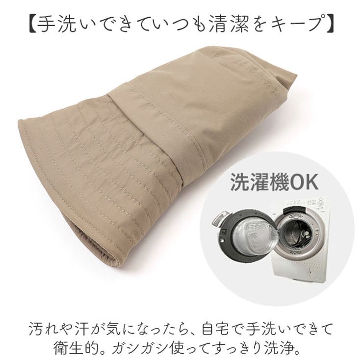 ヘルメット