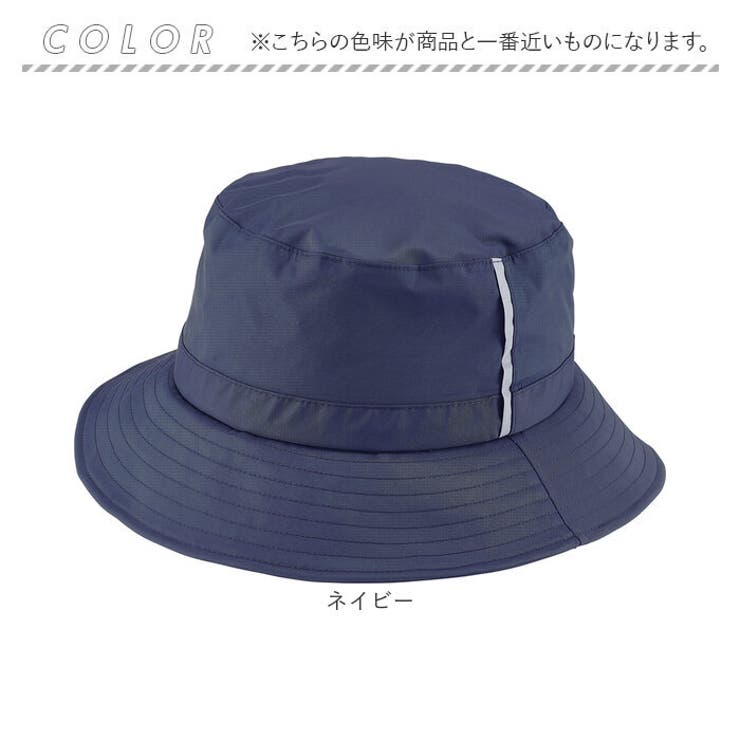 ヘルメット
