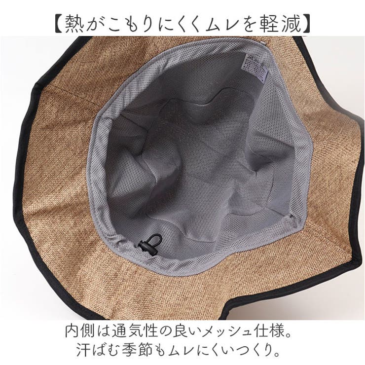 ヘルメット