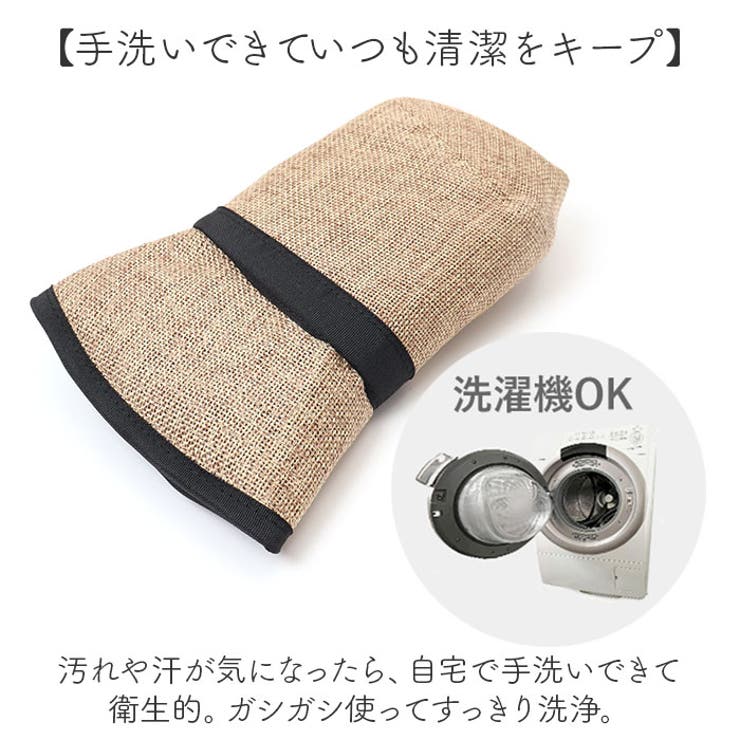 ヘルメット