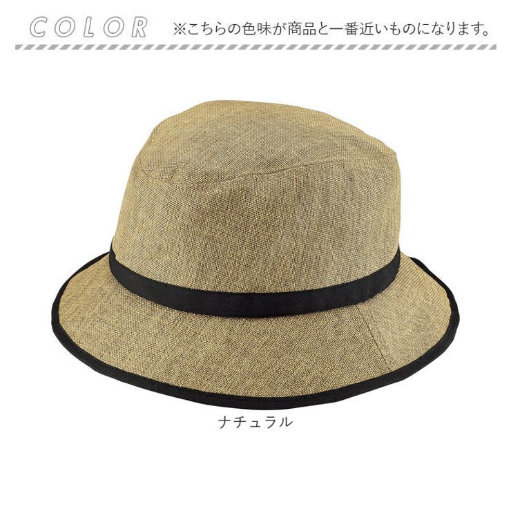 ヘルメット