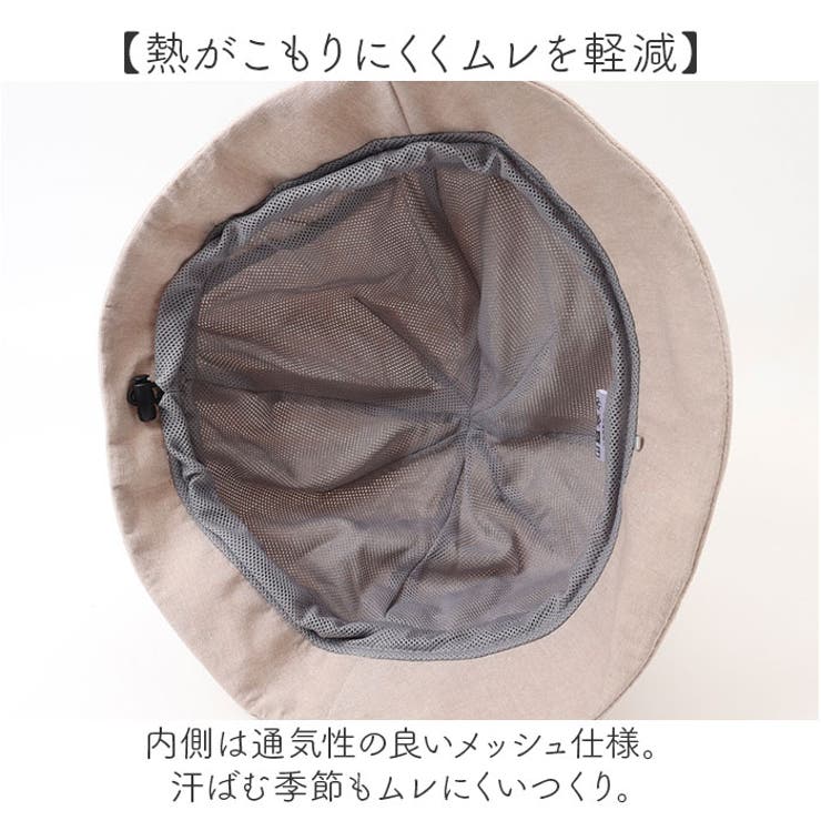 ヘルメット