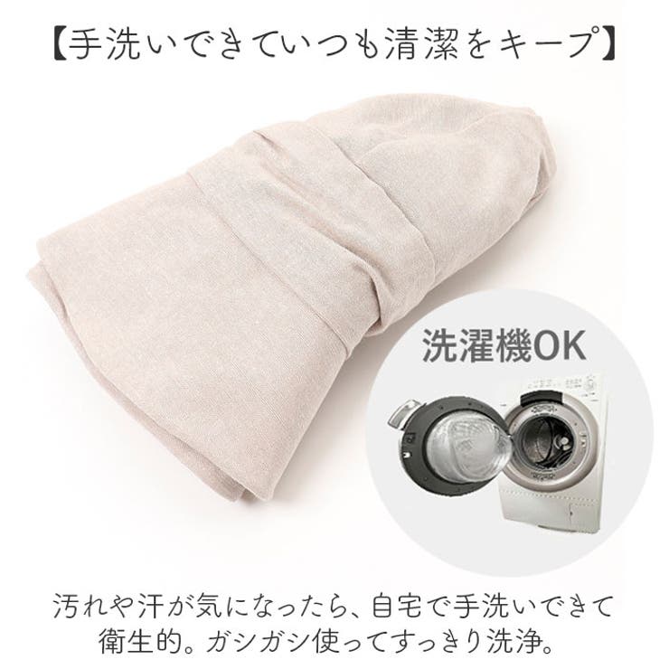 ヘルメット