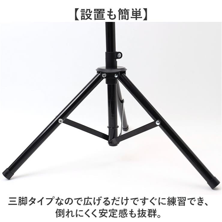 野球