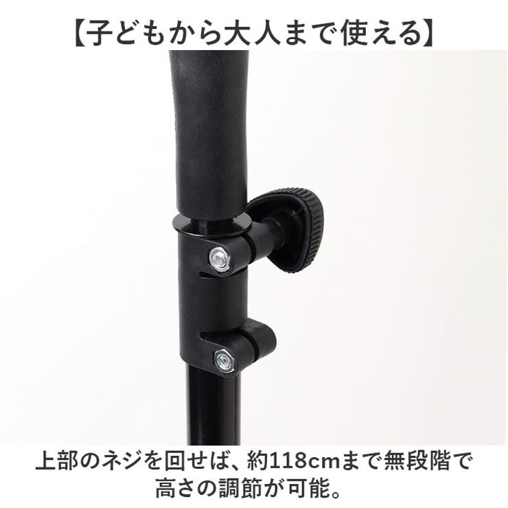 野球