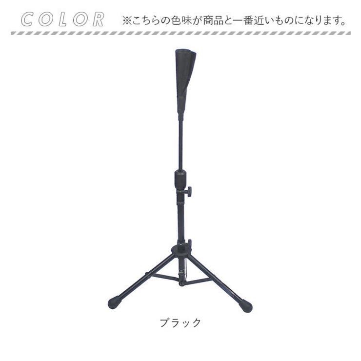 野球