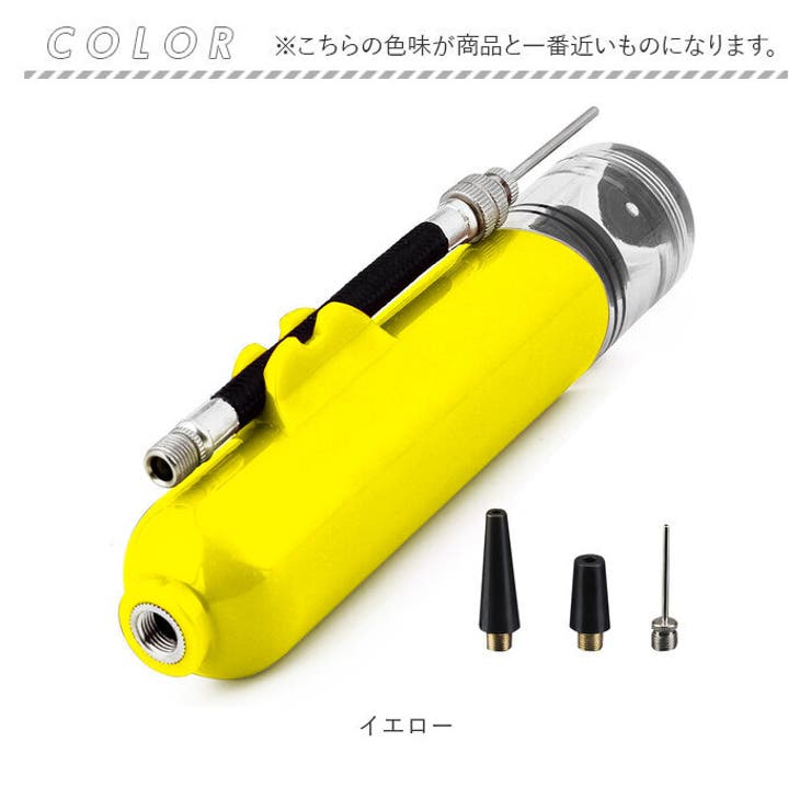 エアポンプ 空気入れ | BACKYARD FAMILY | 詳細画像11 