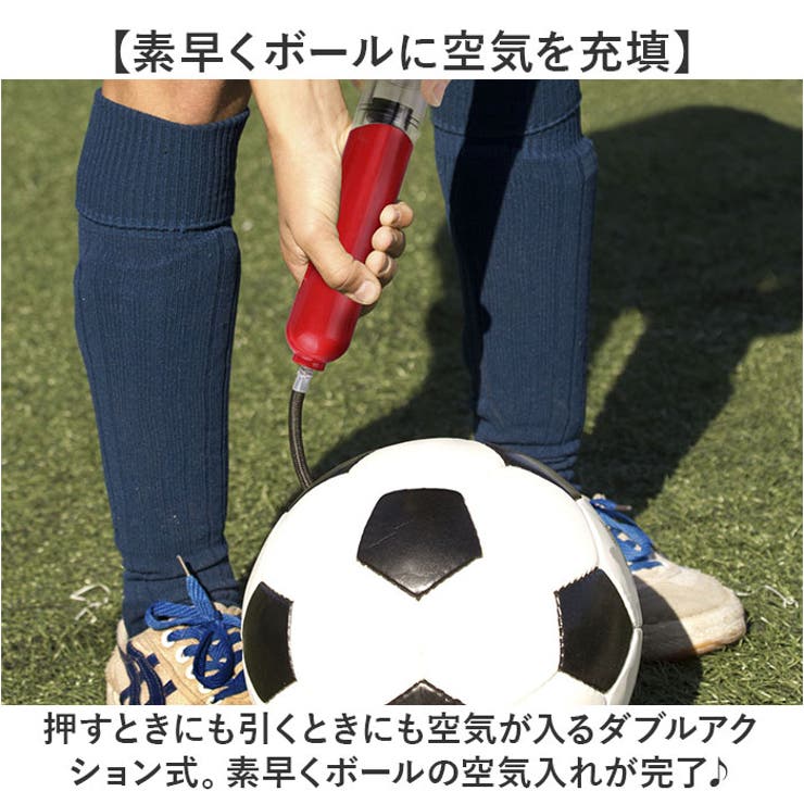 エアポンプ 空気入れ | BACKYARD FAMILY | 詳細画像4 