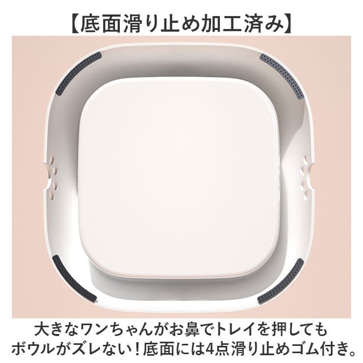 ペット 給水器 | BACKYARD FAMILY | 詳細画像11 