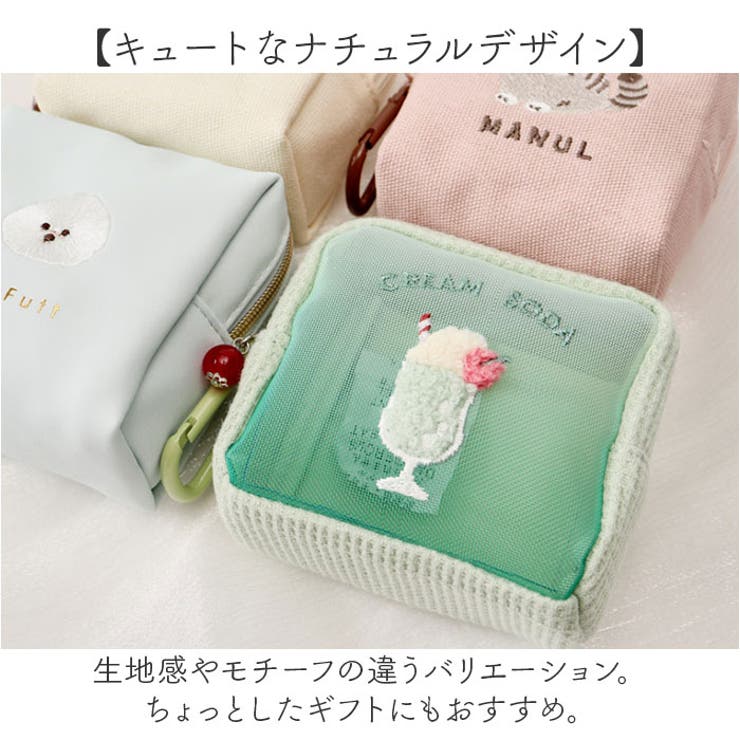 カラビナ付き ミニポーチ[品番：BCYW0030731]｜BACKYARD FAMILY