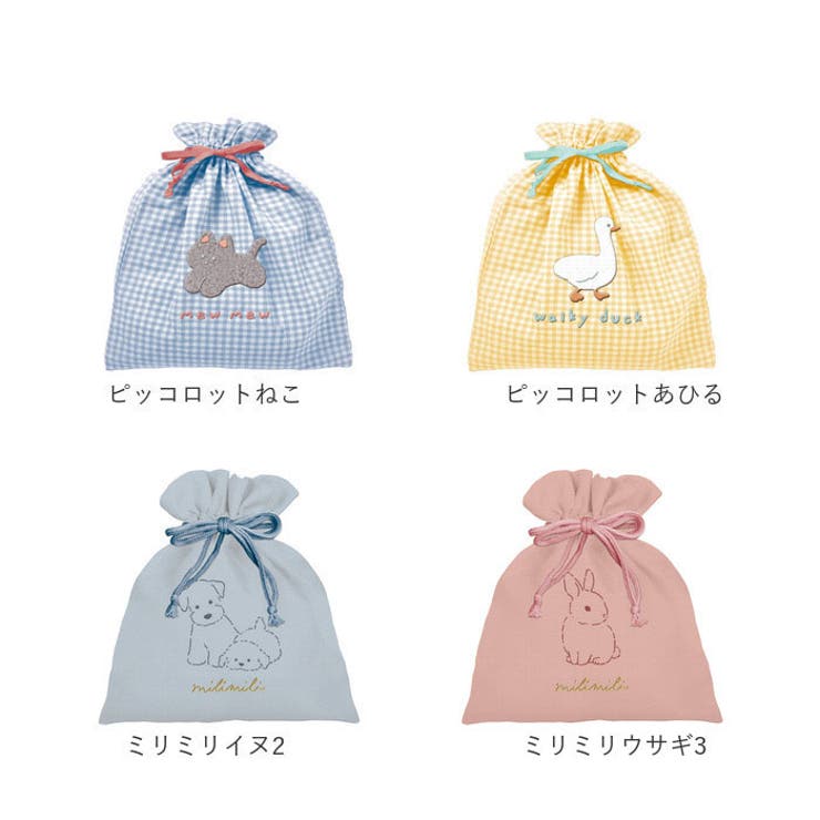 マルチ巾着 | BACKYARD FAMILY | 詳細画像11 