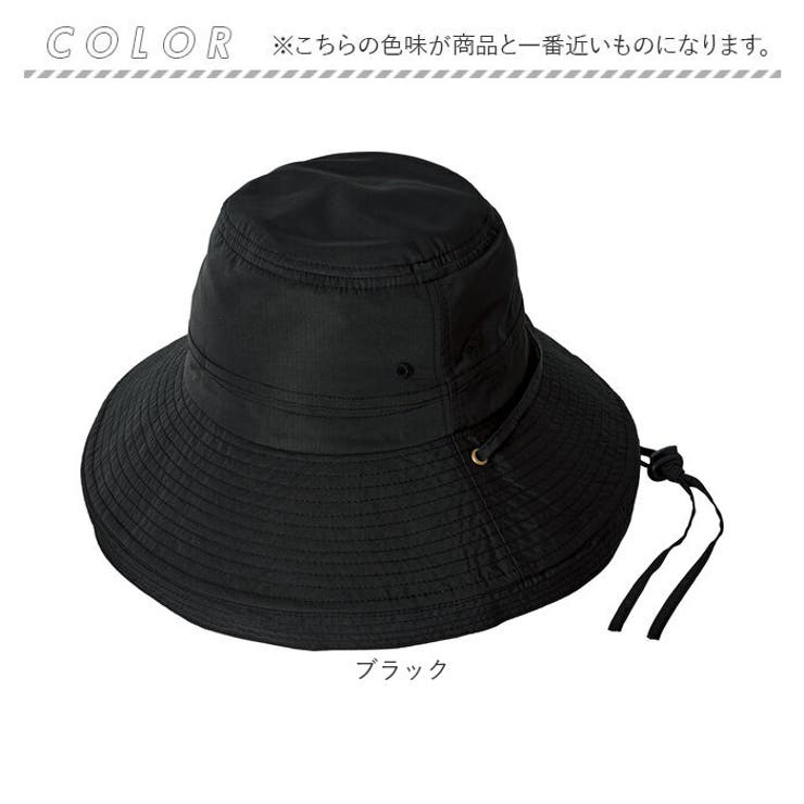 PRECIOUS UV アーチサファリハット | BACKYARD FAMILY | 詳細画像13 