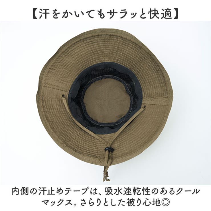 PRECIOUS UV アーチサファリハット | BACKYARD FAMILY | 詳細画像8 
