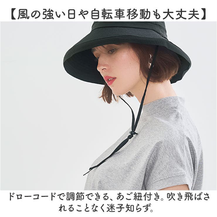 PRECIOUS UV アーチサファリハット | BACKYARD FAMILY | 詳細画像10 