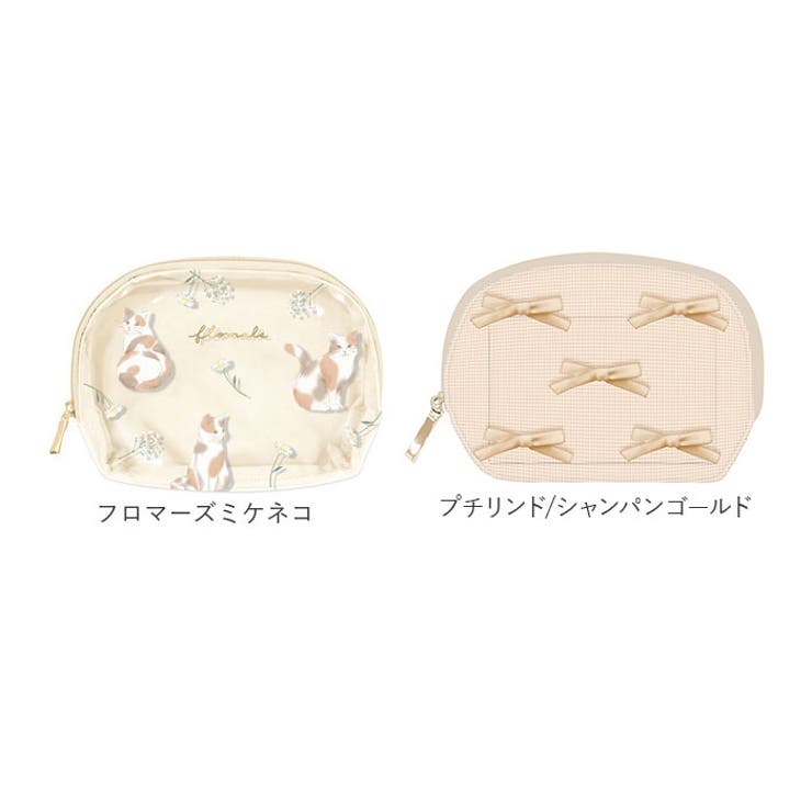 ティッシュポーチ