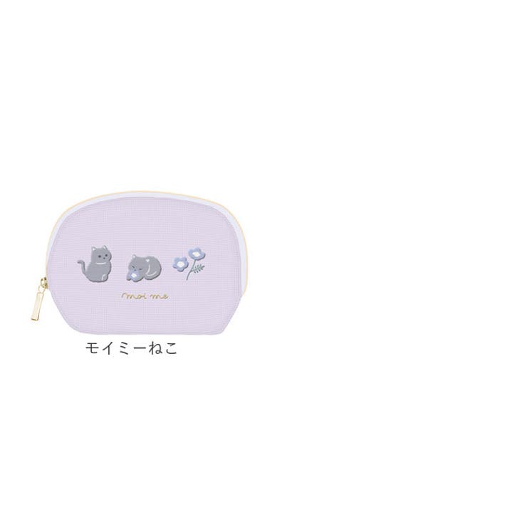 ティッシュポーチ
