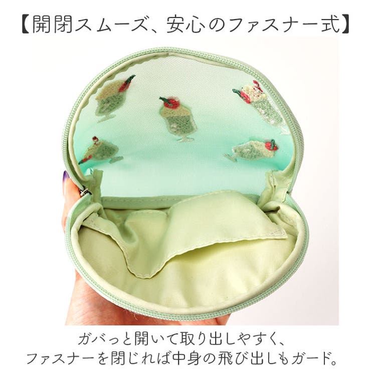 ティッシュポーチ