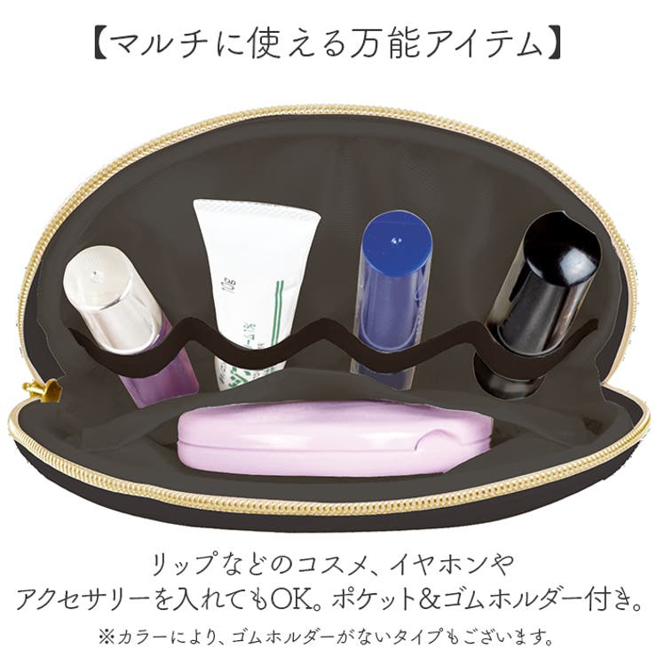 嵐 - 専用品　バッグ＆ポーチ＆キーホルダーベア&ティッシュケース ティッシュポーチ[品番：BCYW0030896]｜BACKYARD FAMILY（バック