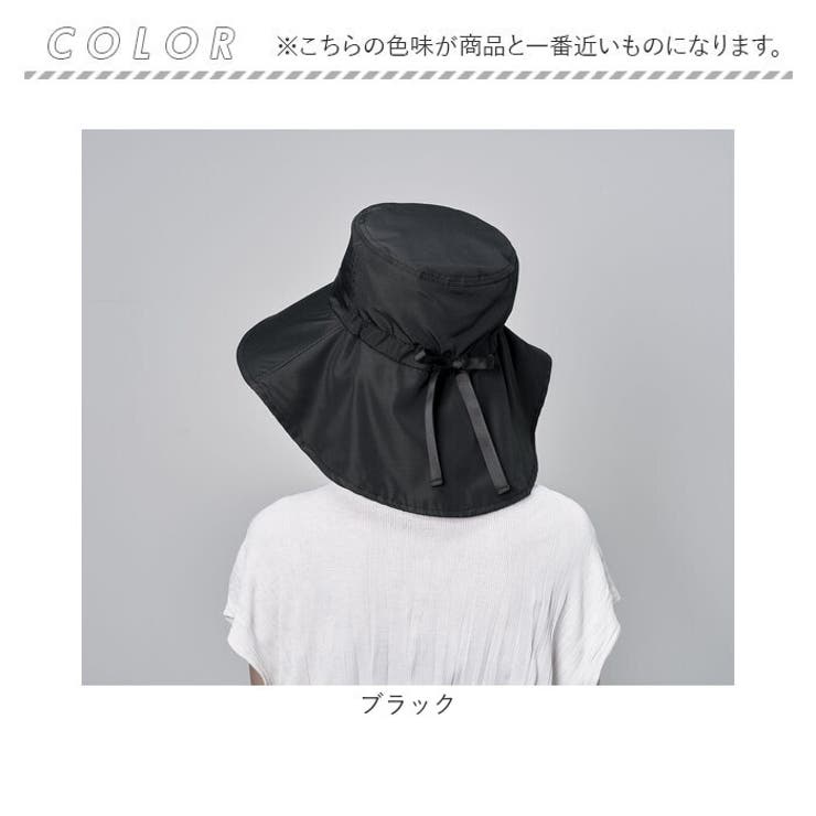 ハット