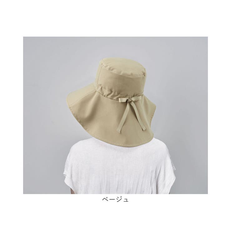ハット