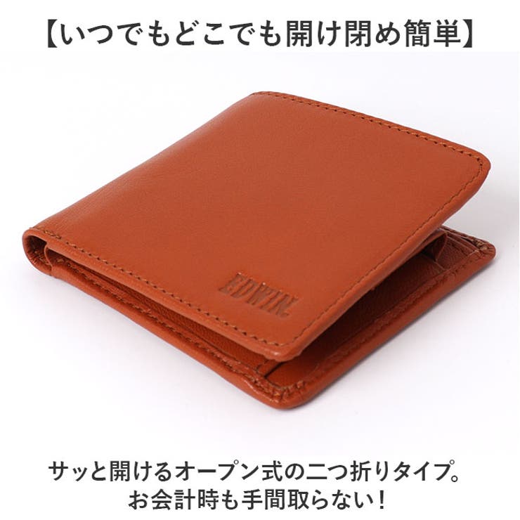 EDWIN エドウィン 二つ折り財布[品番：BCYW0030981]｜BACKYARD  FAMILY（バックヤードファミリー）のレディースファッション通販｜SHOPLIST（ショップリスト）