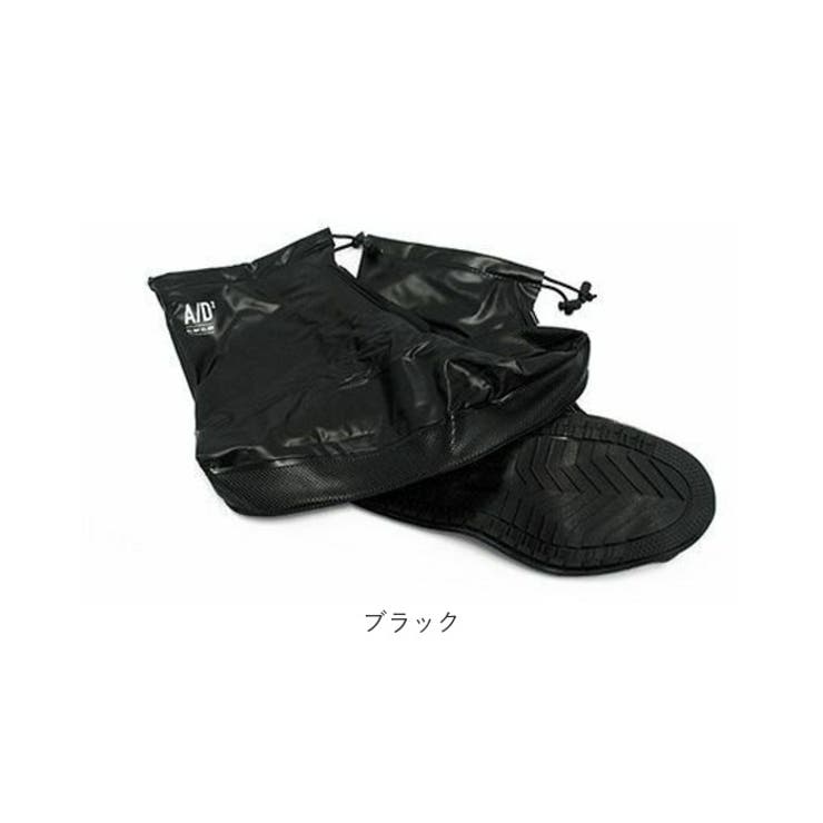 シューズ