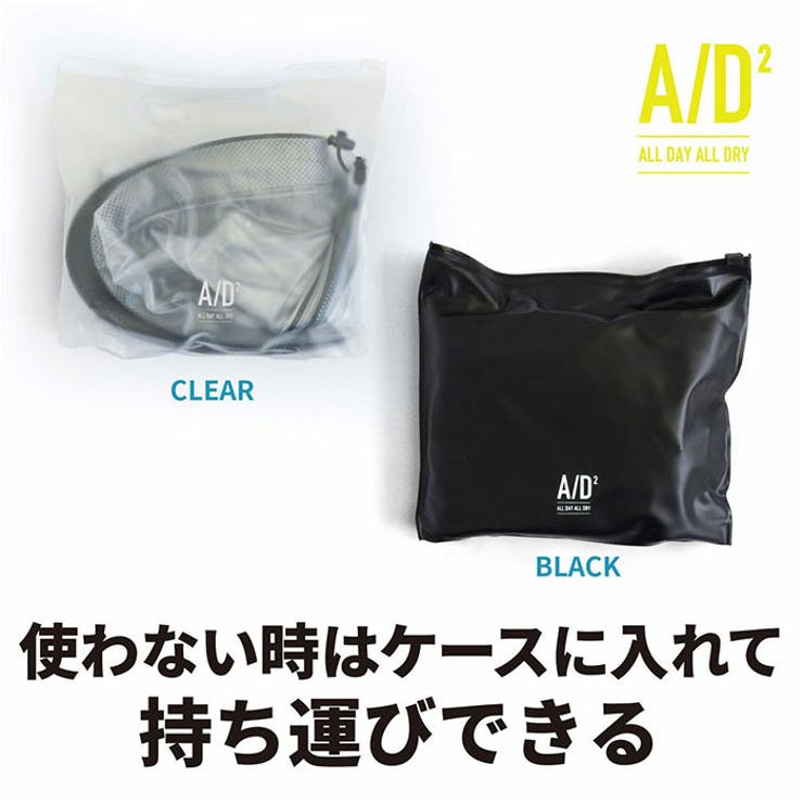 シューズ