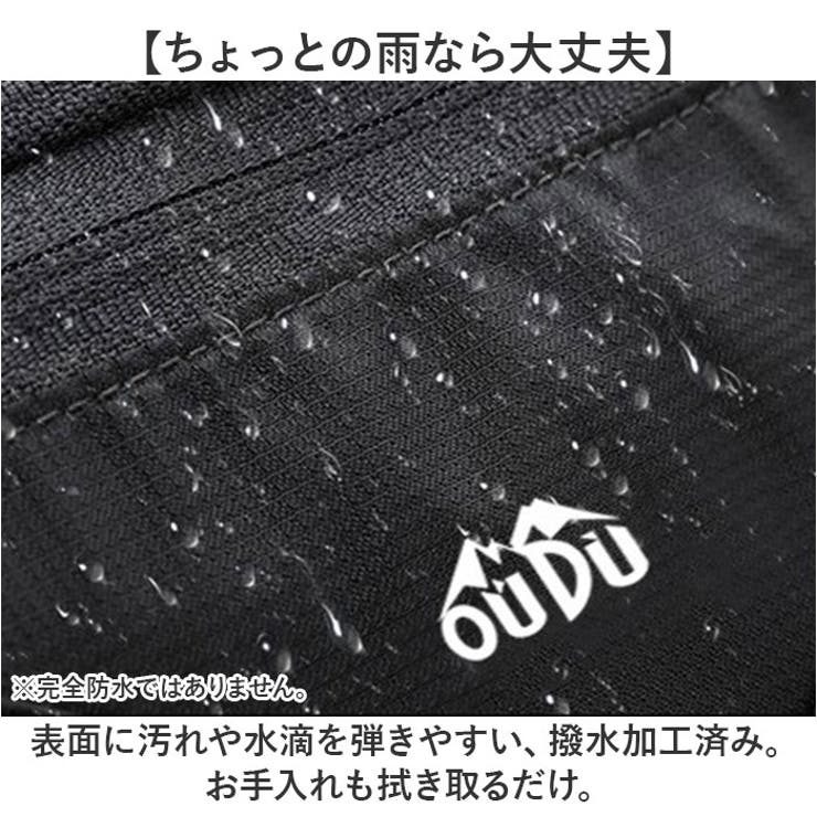ウエストポーチ ランニングポーチ 軽量 薄型[品番：BCYW0030783