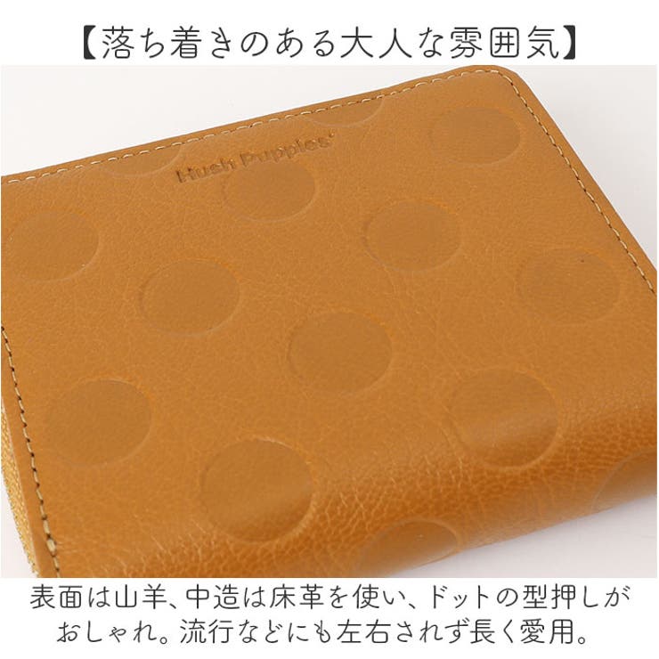 Hush Puppies ラウンドファスナー 二つ折り財布 | BACKYARD FAMILY | 詳細画像3 