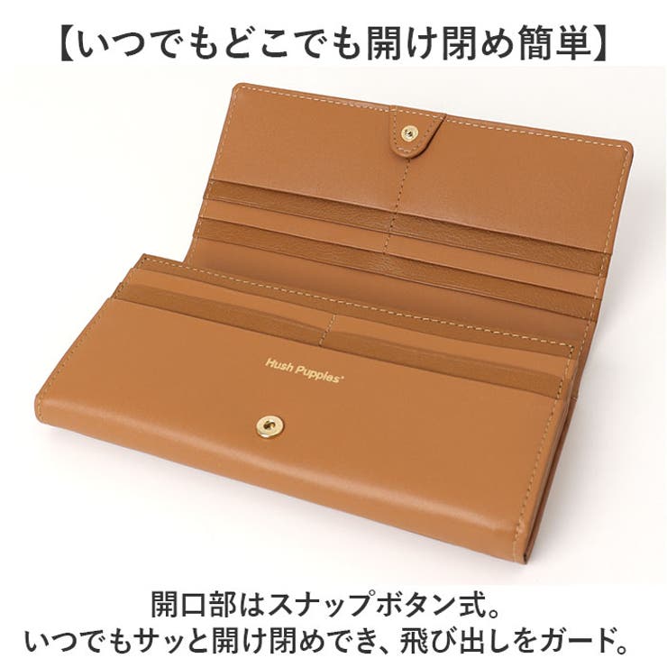 Hush Puppies ハッシュパピー 長財布[品番：BCYW0031024