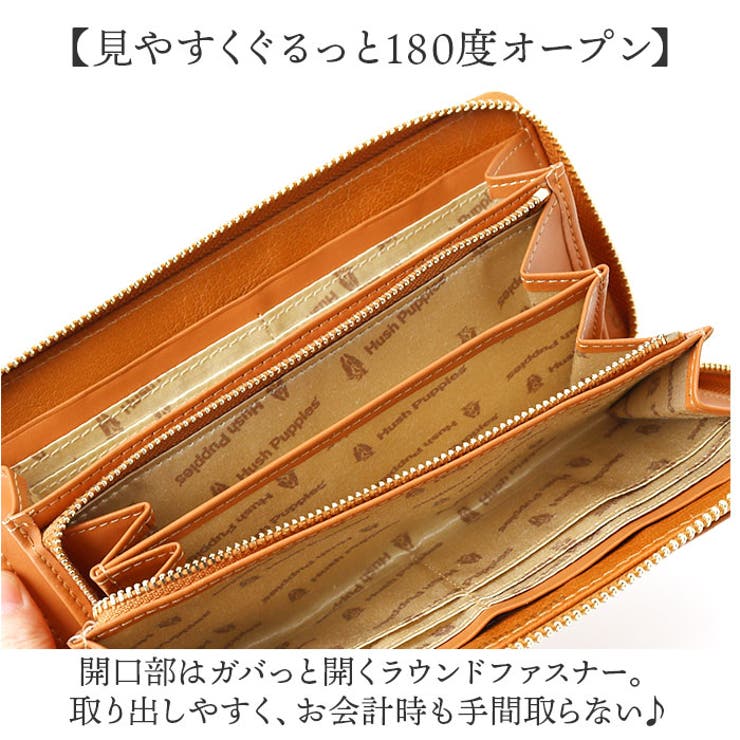 Hush Puppies ラウンドファスナー 長財布 | BACKYARD FAMILY | 詳細画像4 