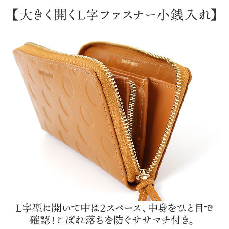 Hush Puppies ラウンドファスナー 長財布 | BACKYARD FAMILY | 詳細画像5 