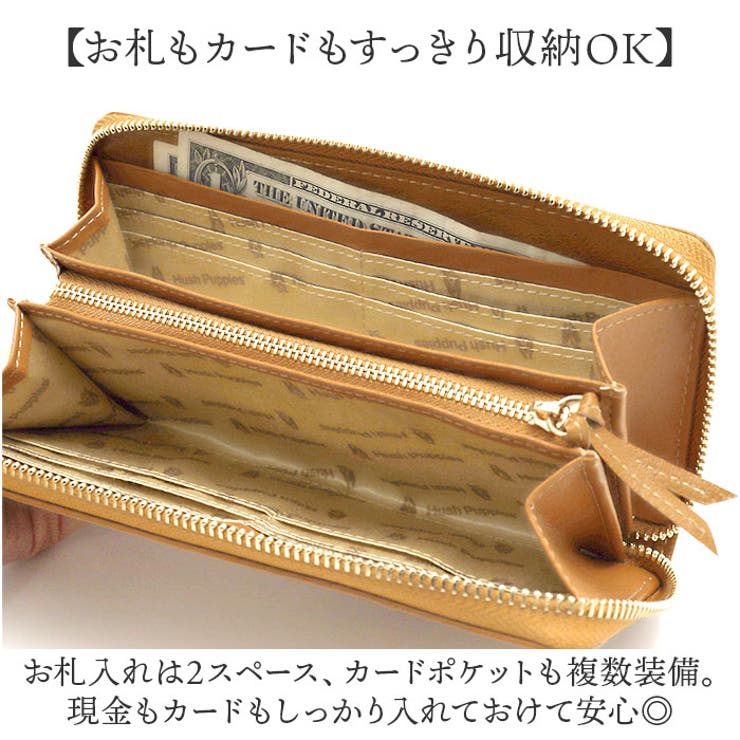 Hush Puppies ラウンドファスナー 長財布 | BACKYARD FAMILY | 詳細画像6 