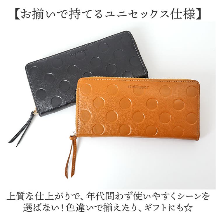 Hush Puppies ラウンドファスナー 長財布 | BACKYARD FAMILY | 詳細画像7 
