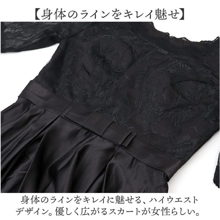 パーティードレス ロングドレス | BACKYARD FAMILY | 詳細画像5 