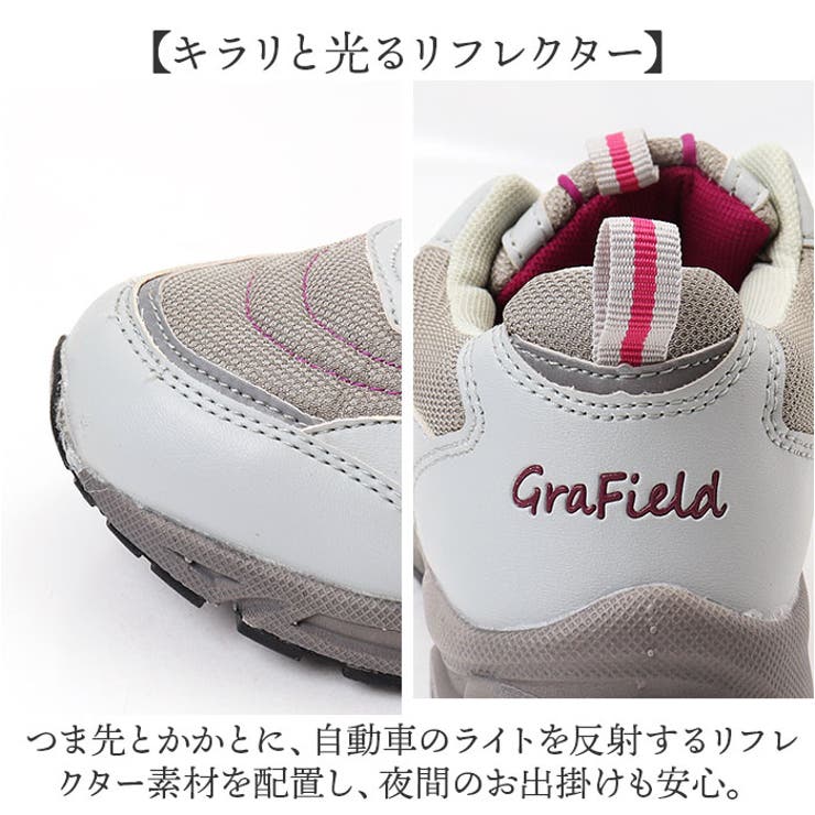 婦人あなた想い スリッポンタイプ | BACKYARD FAMILY | 詳細画像12 