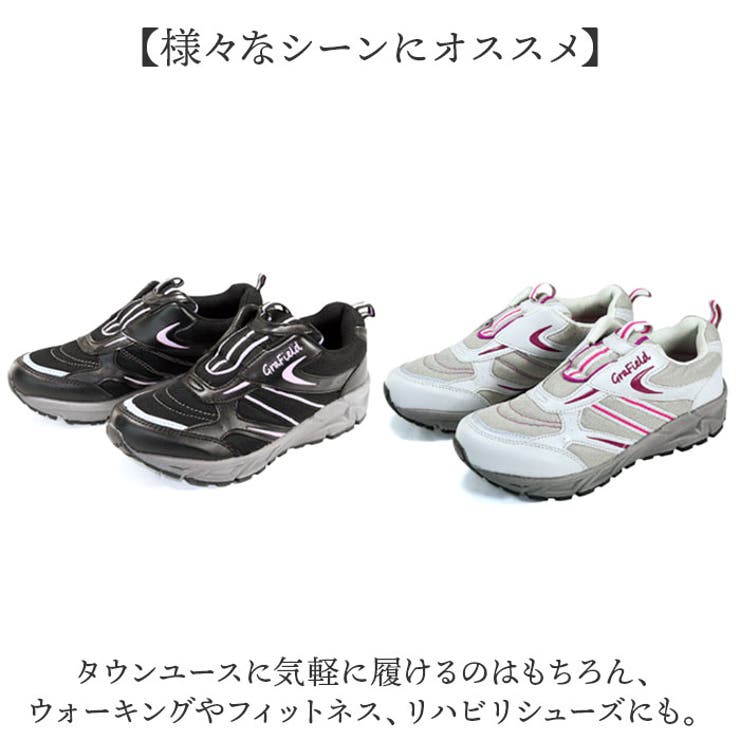 婦人あなた想い スリッポンタイプ | BACKYARD FAMILY | 詳細画像13 