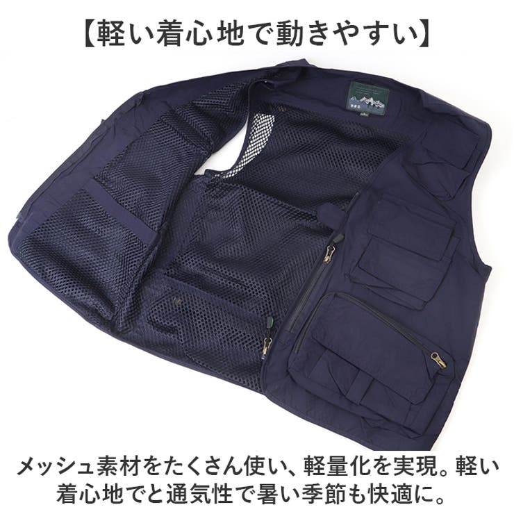 多機能メッシュベスト フィッシングベスト 釣り 速乾 通気[品番