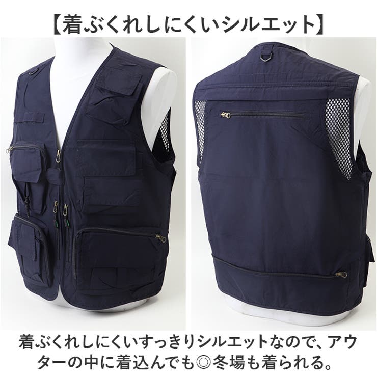 多機能メッシュベスト フィッシングベスト 釣り 速乾 通気