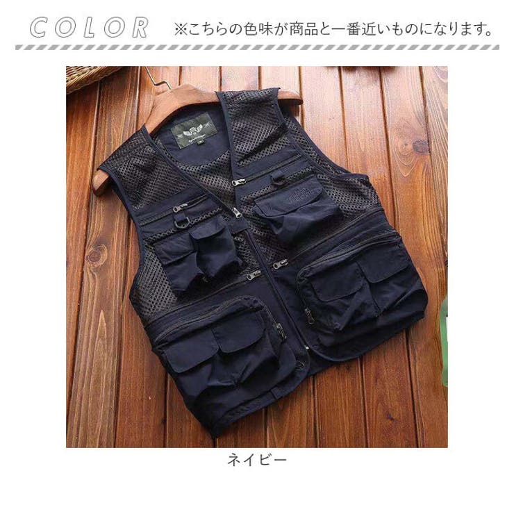 AMBIDEX Store △〇lasew ベスト(F キナリ): FLAT-cic-HATENA